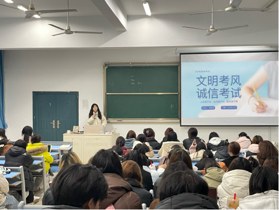 树诚信考风,育优良学风|健康护理学院各班级全面开展诚信考试主题班会