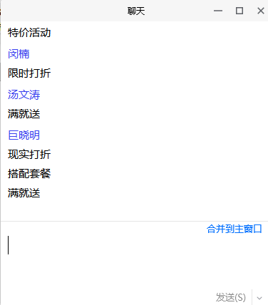 图片 8.png