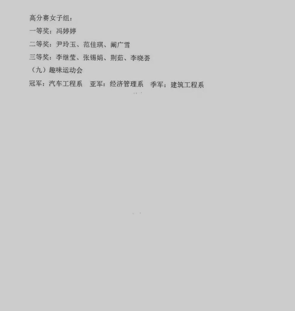 截屏2022-03-25 19.20.37.png