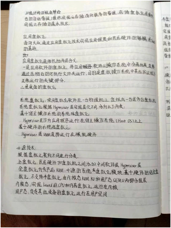 微信图片_20220422185801.png