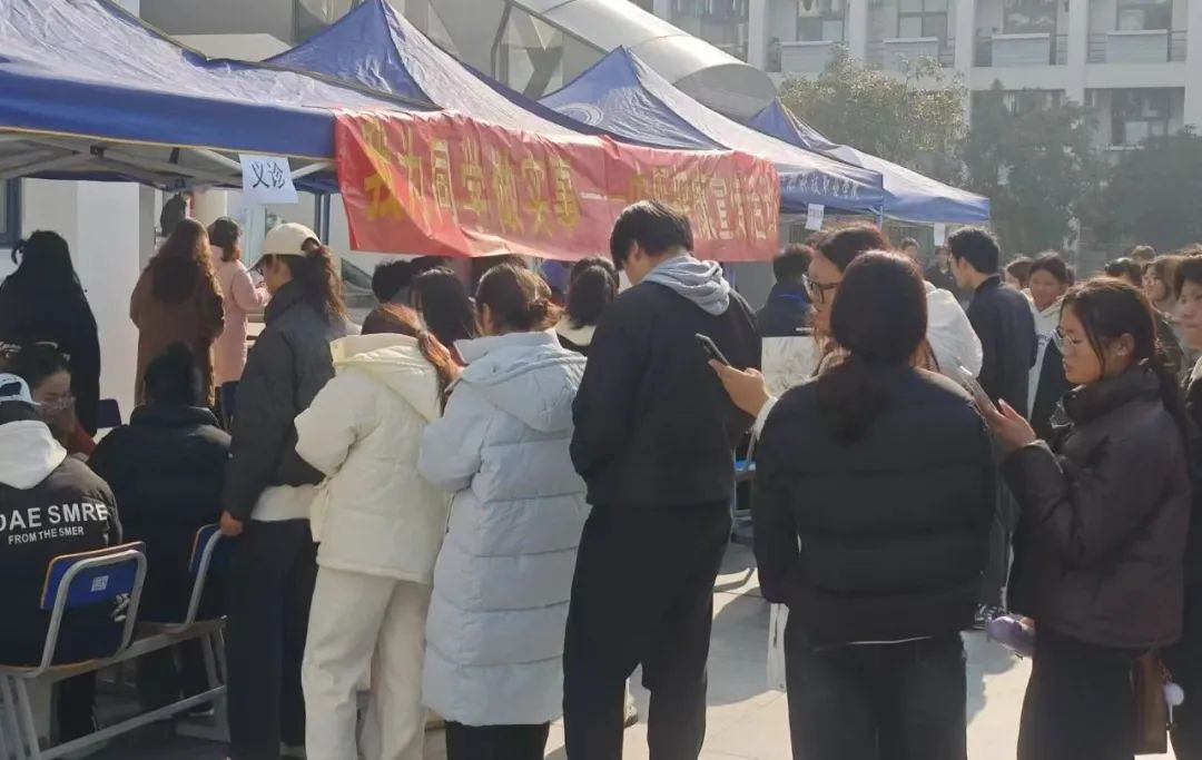 我为同学做实事2.jpg