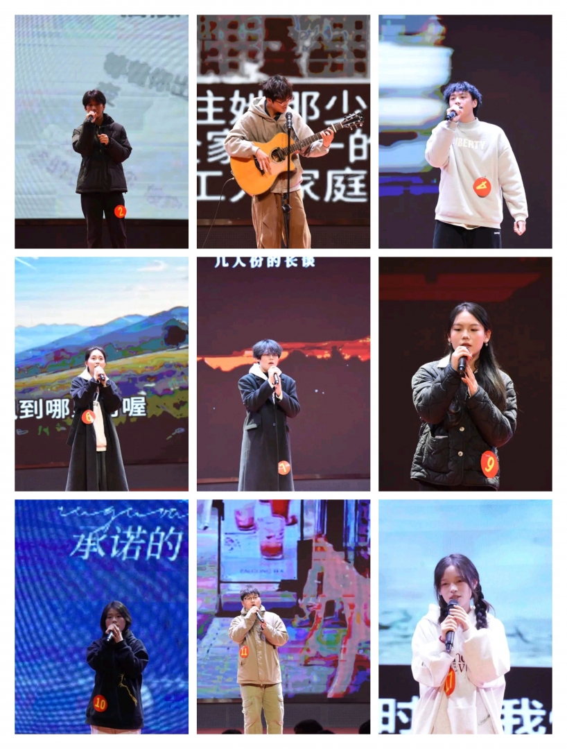 歌手大赛3.jpg