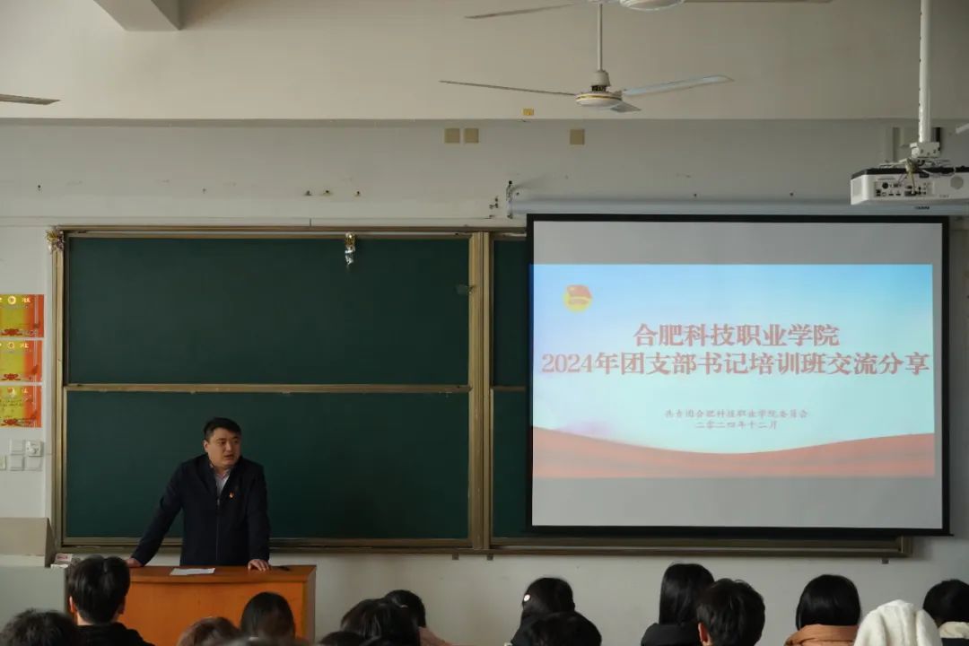工作经验分享交流会2.jpg