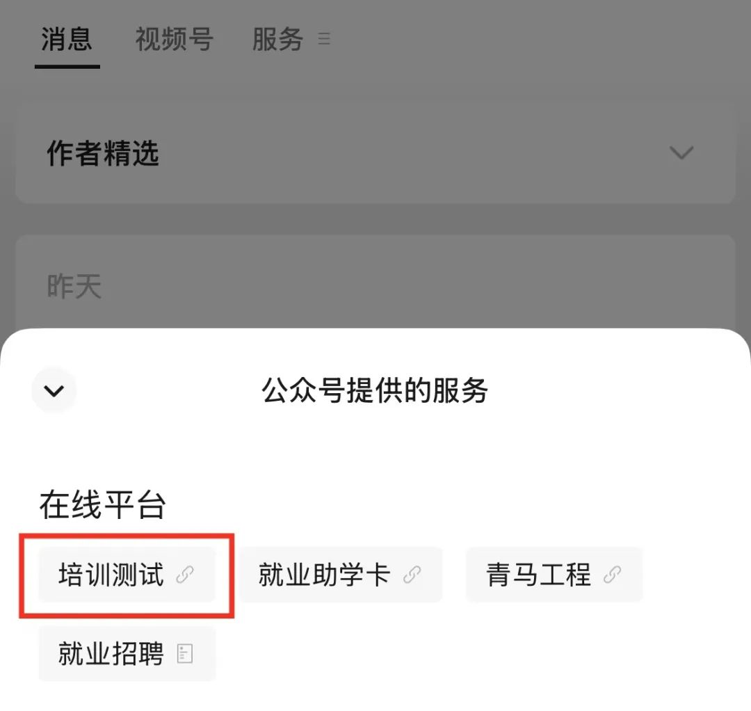 指南2.jpg