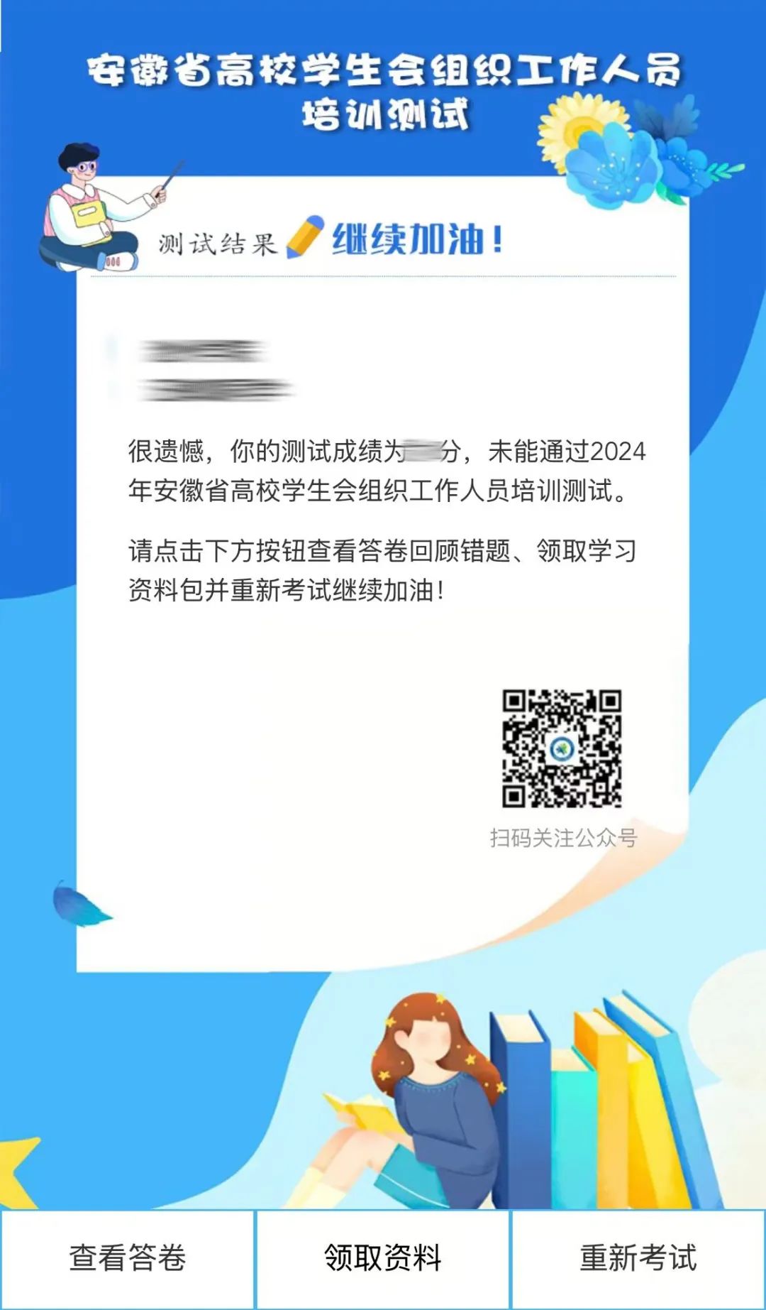 指南5.jpg