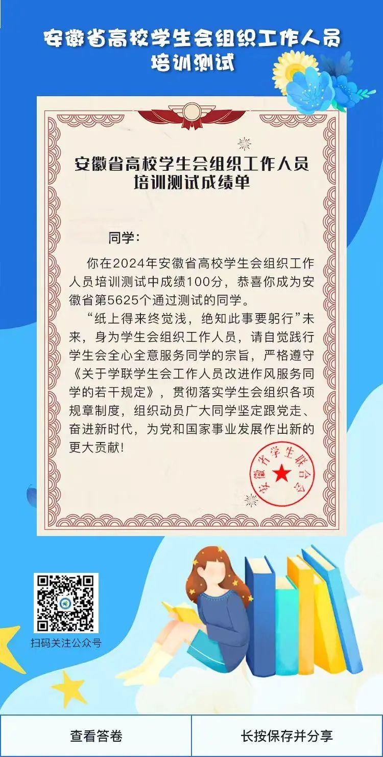 指南6.jpg