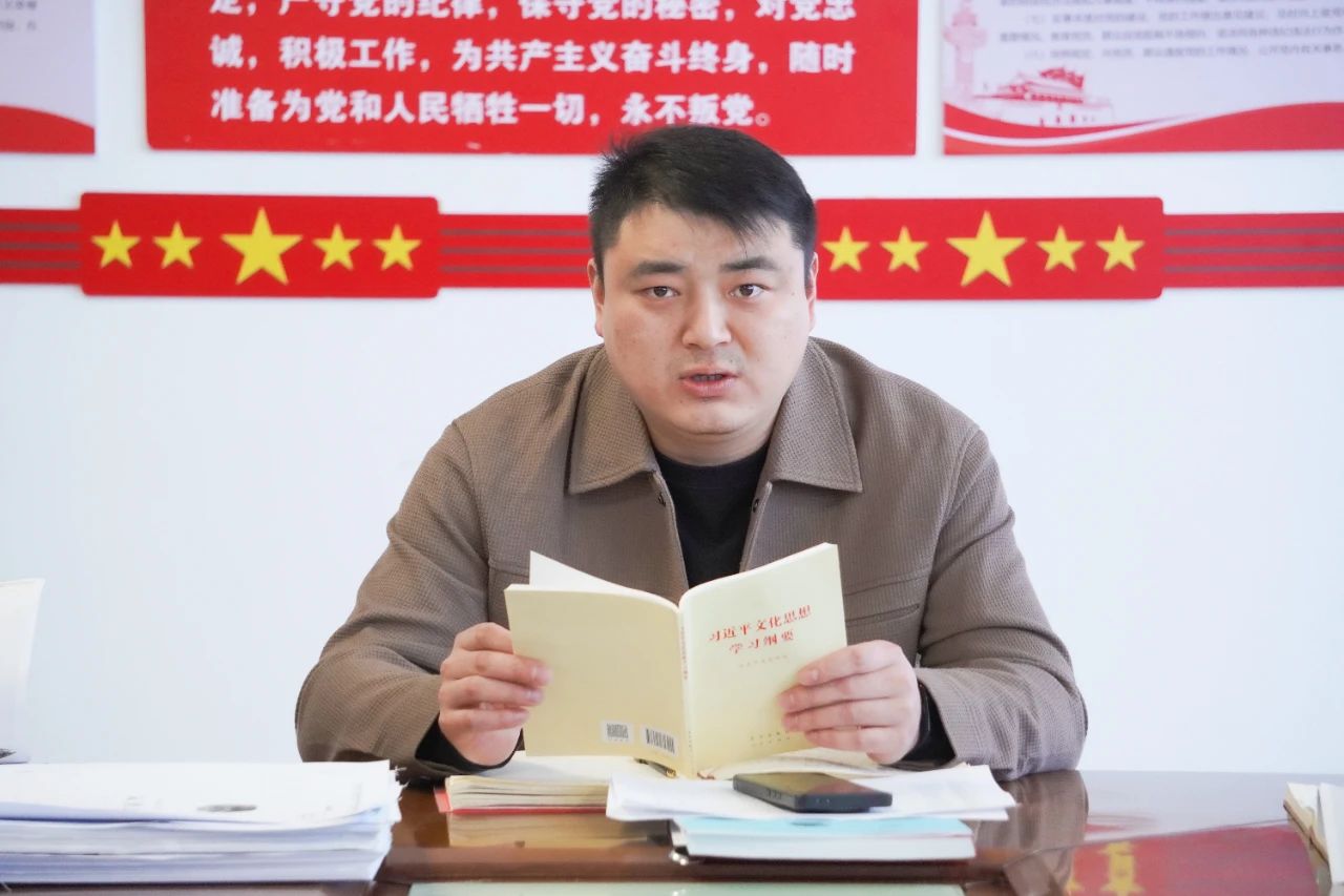 《习近平文化思想学习纲要》2.jpg