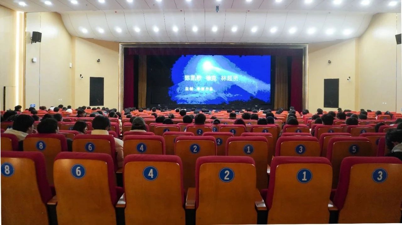 观影1.jpg