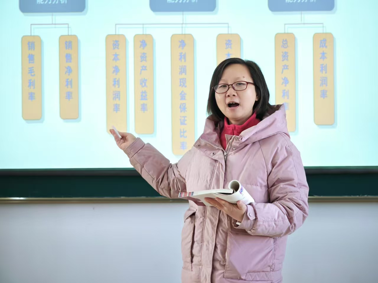 微信图片_20250227160058.jpg