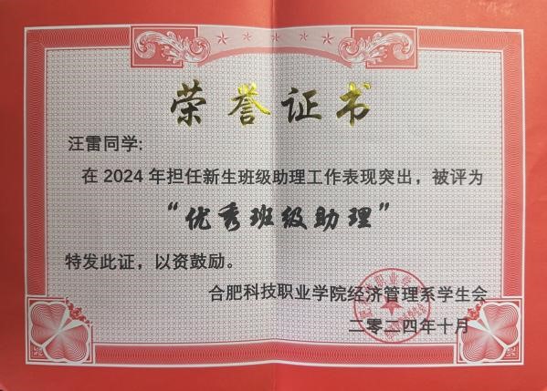 图片10.jpg