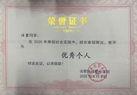 图片9.jpg