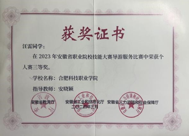 图片4.jpg