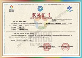 图片15.jpg