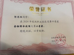 图片16.jpg