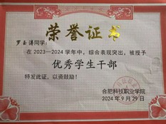 图片18.jpg