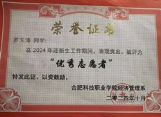 图片19.jpg
