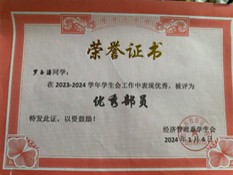 图片20.jpg
