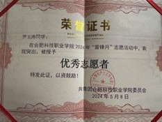 图片21.jpg
