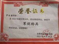 图片22.jpg