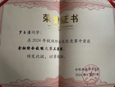 图片23.jpg