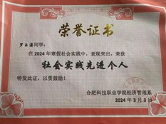 图片24.jpg