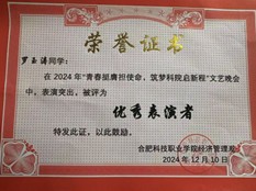 图片25.jpg