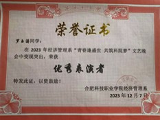 图片26.jpg