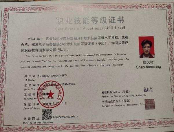 图片10.jpg