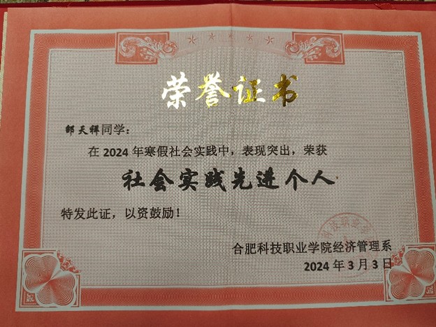 图片11.jpg