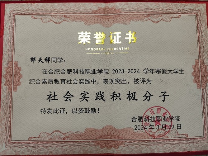 图片12.jpg