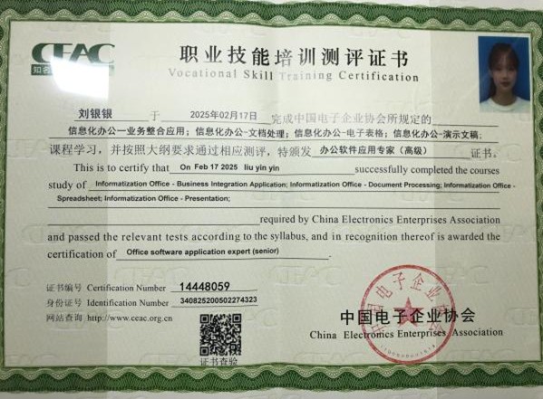 图片20.jpg