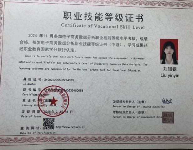 图片23.jpg