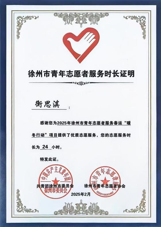 图片31.jpg