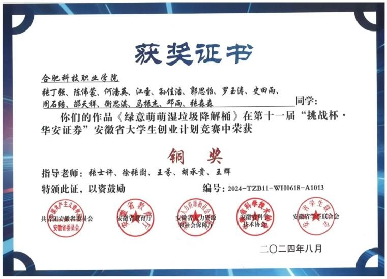 图片26.jpg