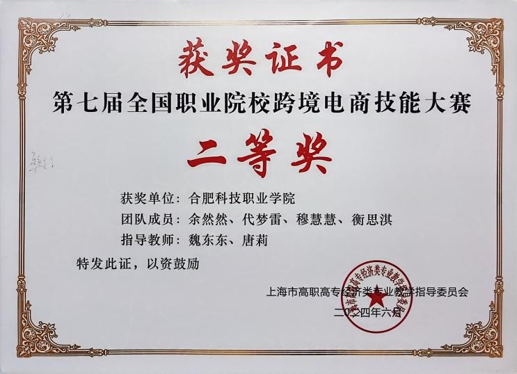 图片27.jpg