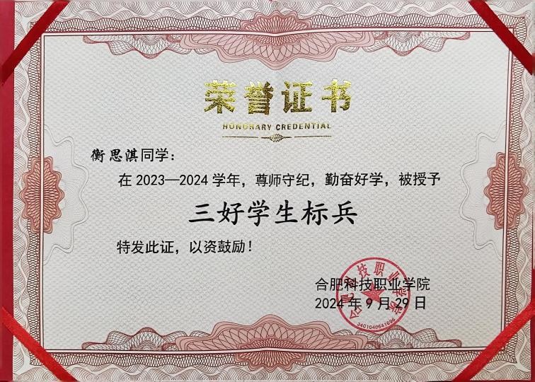 图片28.jpg