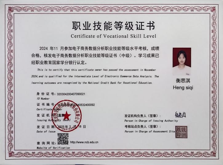 图片29.jpg
