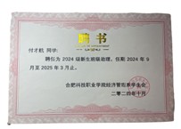 图片34.jpg