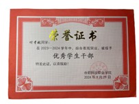 图片35.jpg