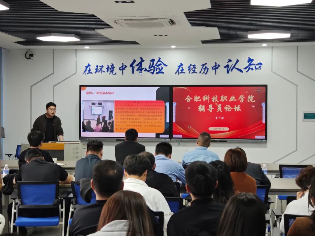 微信图片_20250409094442.jpg