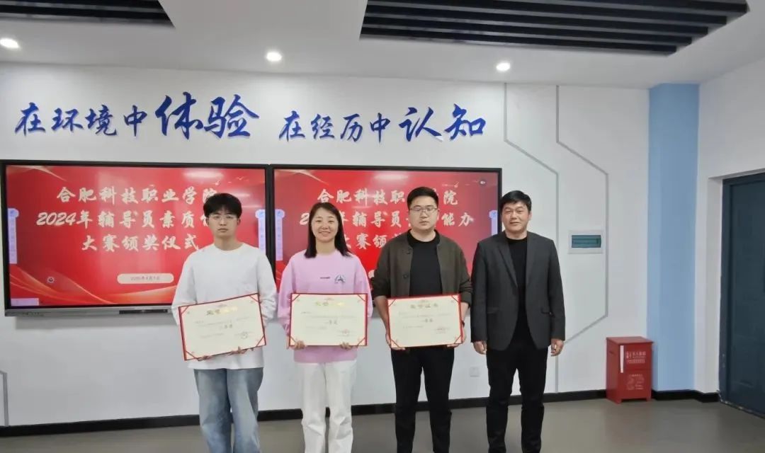 微信图片_20250409094451.jpg