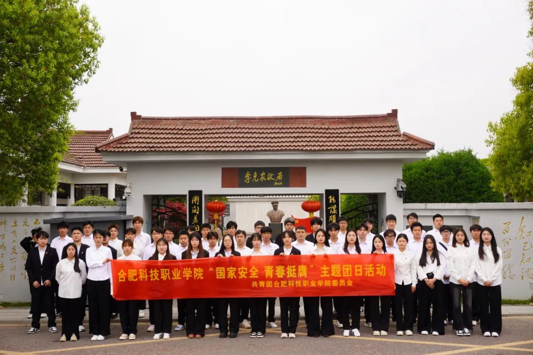 微信图片_20250415134429.jpg