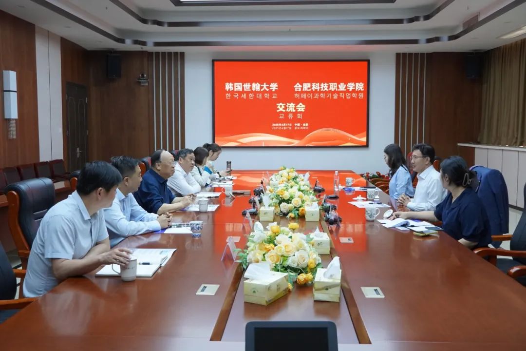 微信图片_20250418135152.jpg
