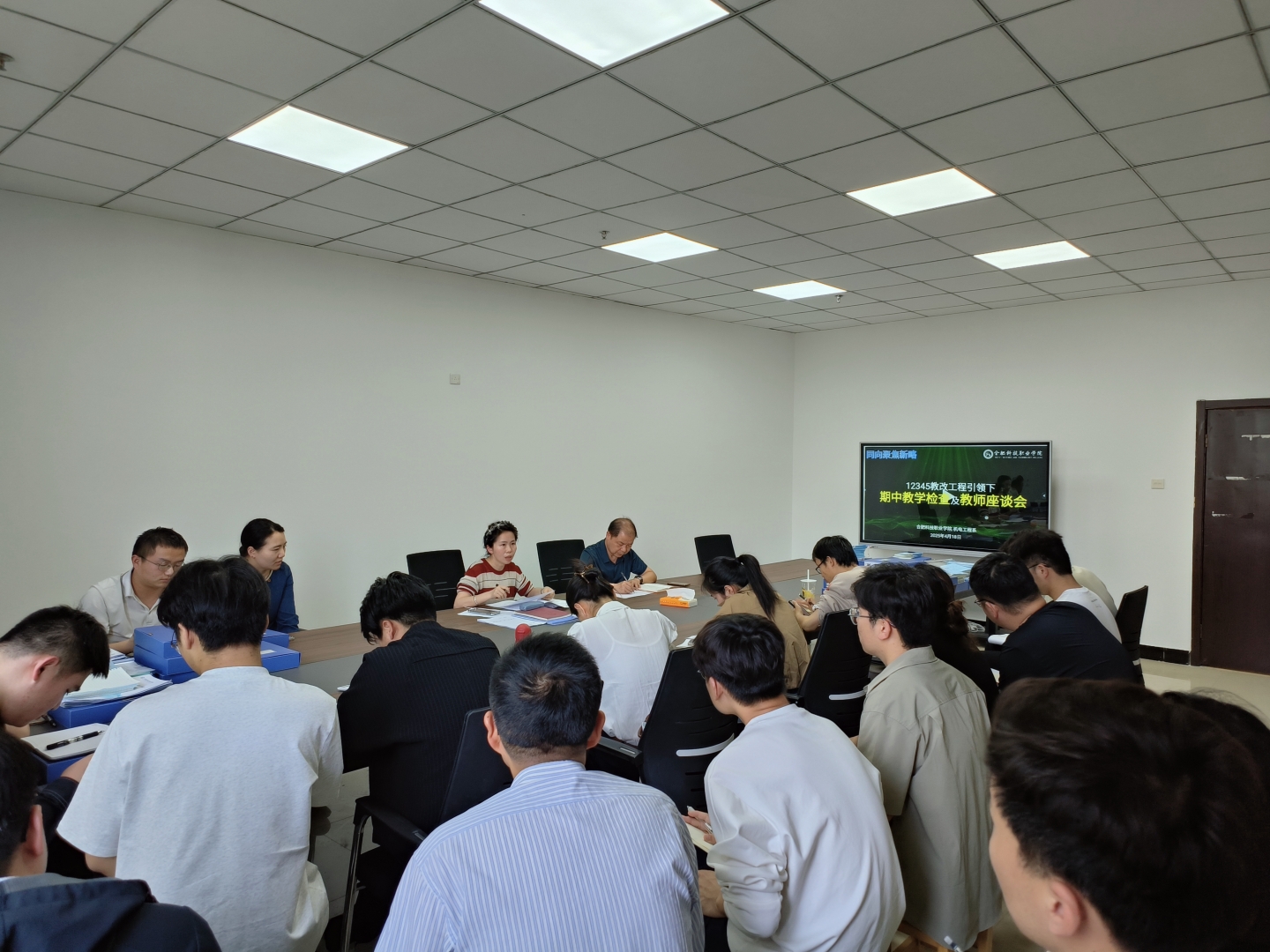 微信图片_20250418201315.jpg