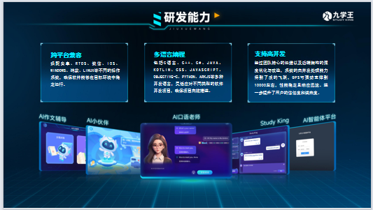 20250423125135_939204.png