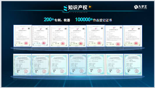 20250423125218_690377.png