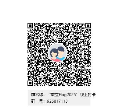 Screenshot_20250423_174722.jpg