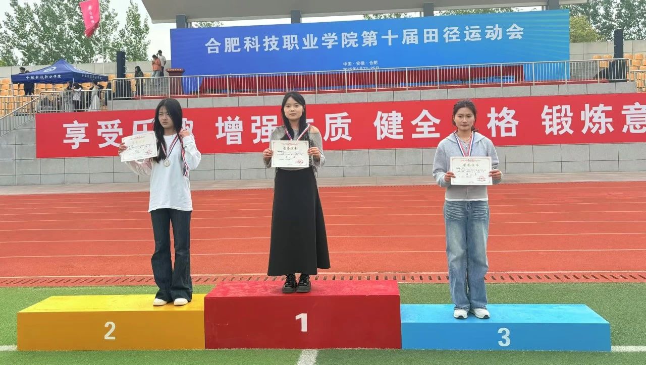 微信图片_20250428164835.jpg