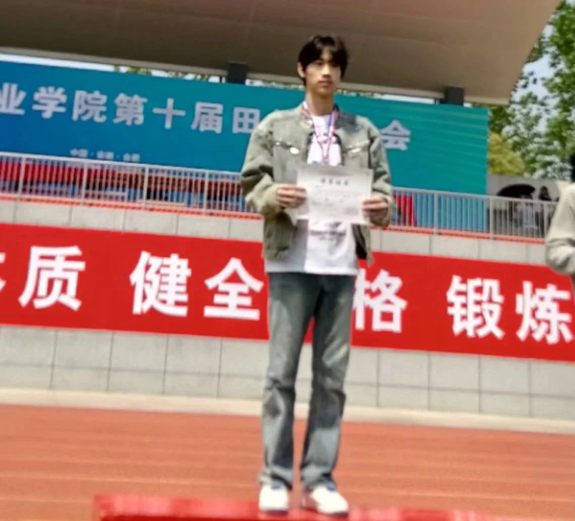 微信图片_20250428164853.jpg
