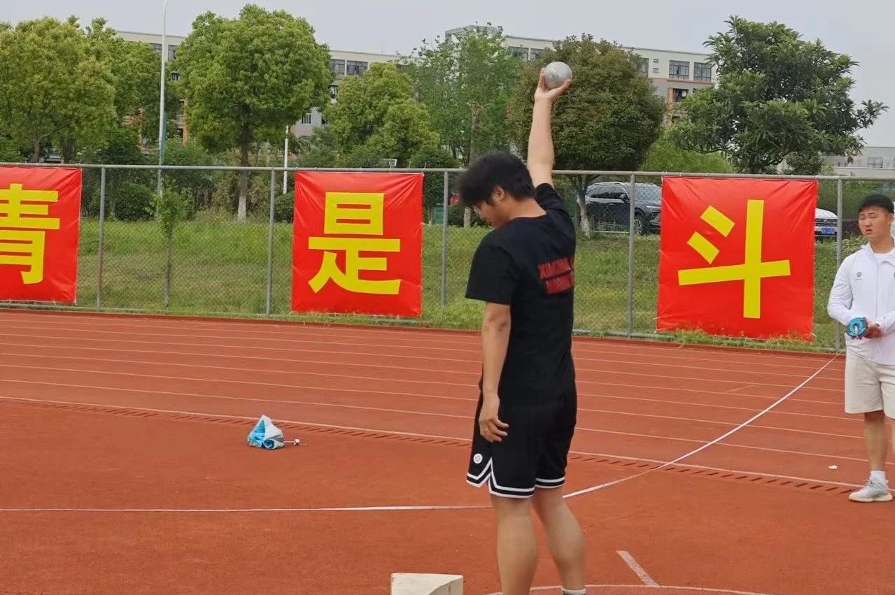微信图片_20250428165129.jpg
